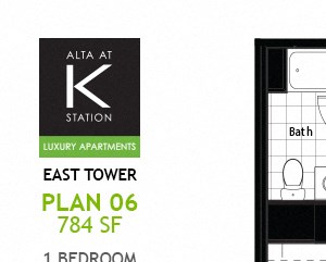East Tower - 1 Bed - Plan 06 East Tower - 1 Bed - Plan 06